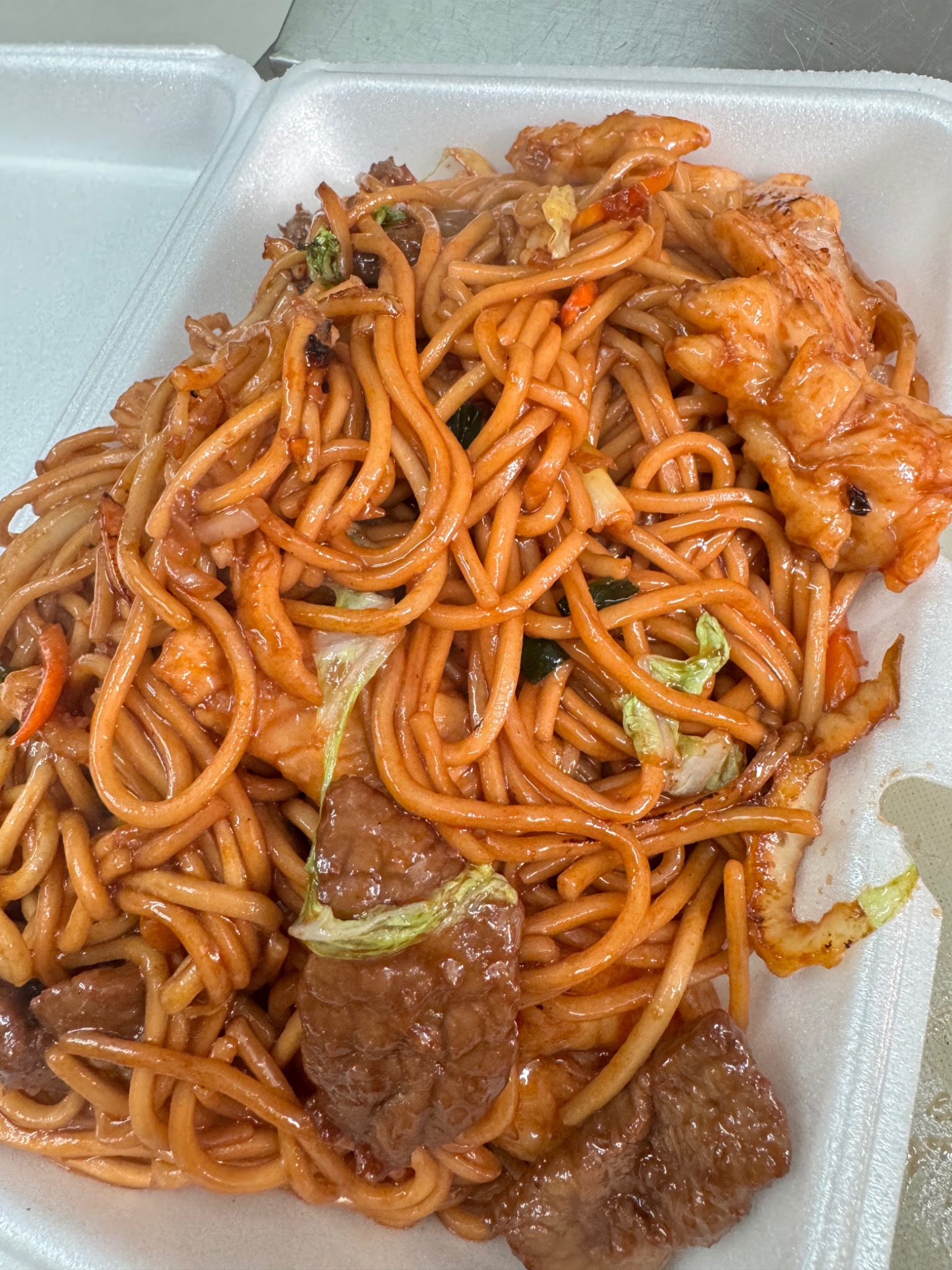 Lo mein